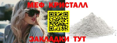 MDMA Новодвинск