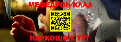 MDMA Новодвинск