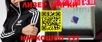 MDMA Новодвинск