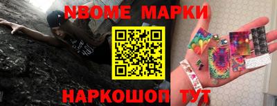 MDMA Новодвинск