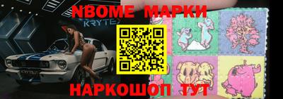 MDMA Новодвинск