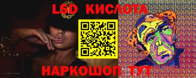 MDMA Новодвинск