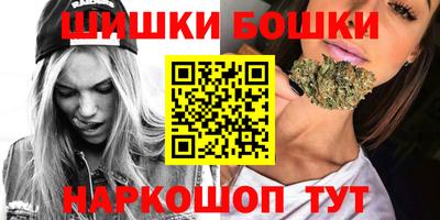MDMA Новодвинск