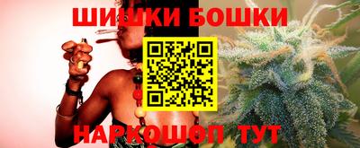 прущий лед Новозыбков