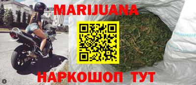 MDMA Новодвинск