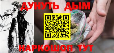прущий лед Новозыбков