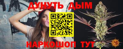 MDMA Новодвинск
