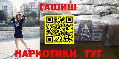 MDMA Новодвинск