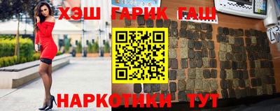 MDMA Новодвинск